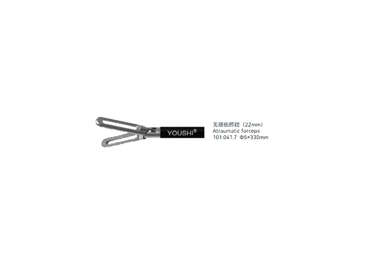 Atraumatic Forceps  youshi - 11